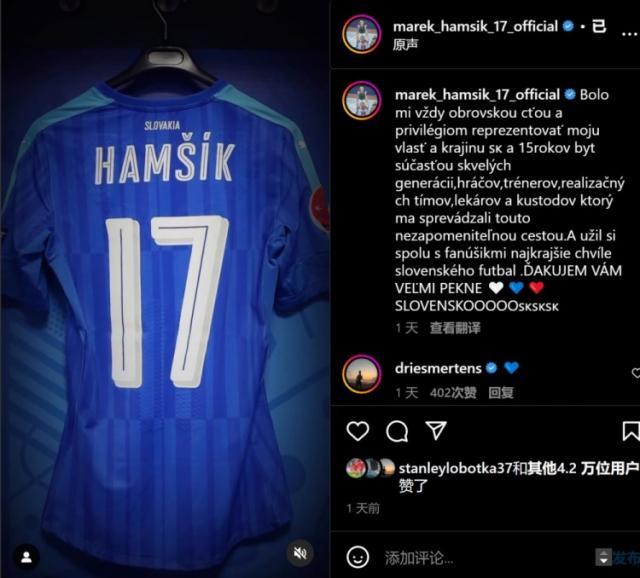 1669057428231017276.jpg 哈姆西克.jpg