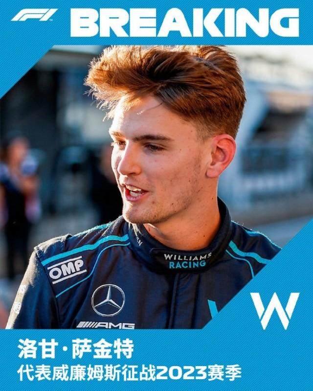 1669057548528097233.jpeg F1.jpeg