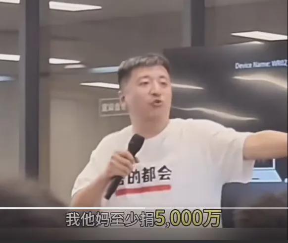 一个司马南倒下去,千千万万个张雪峰站起来