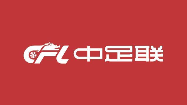 百家乐APP-官方:米特里策因拉拽李镇全头发,被追加停赛4场罚款4万